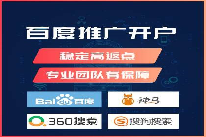 案例分享：如何利用百度信息流实现精准内容传播
